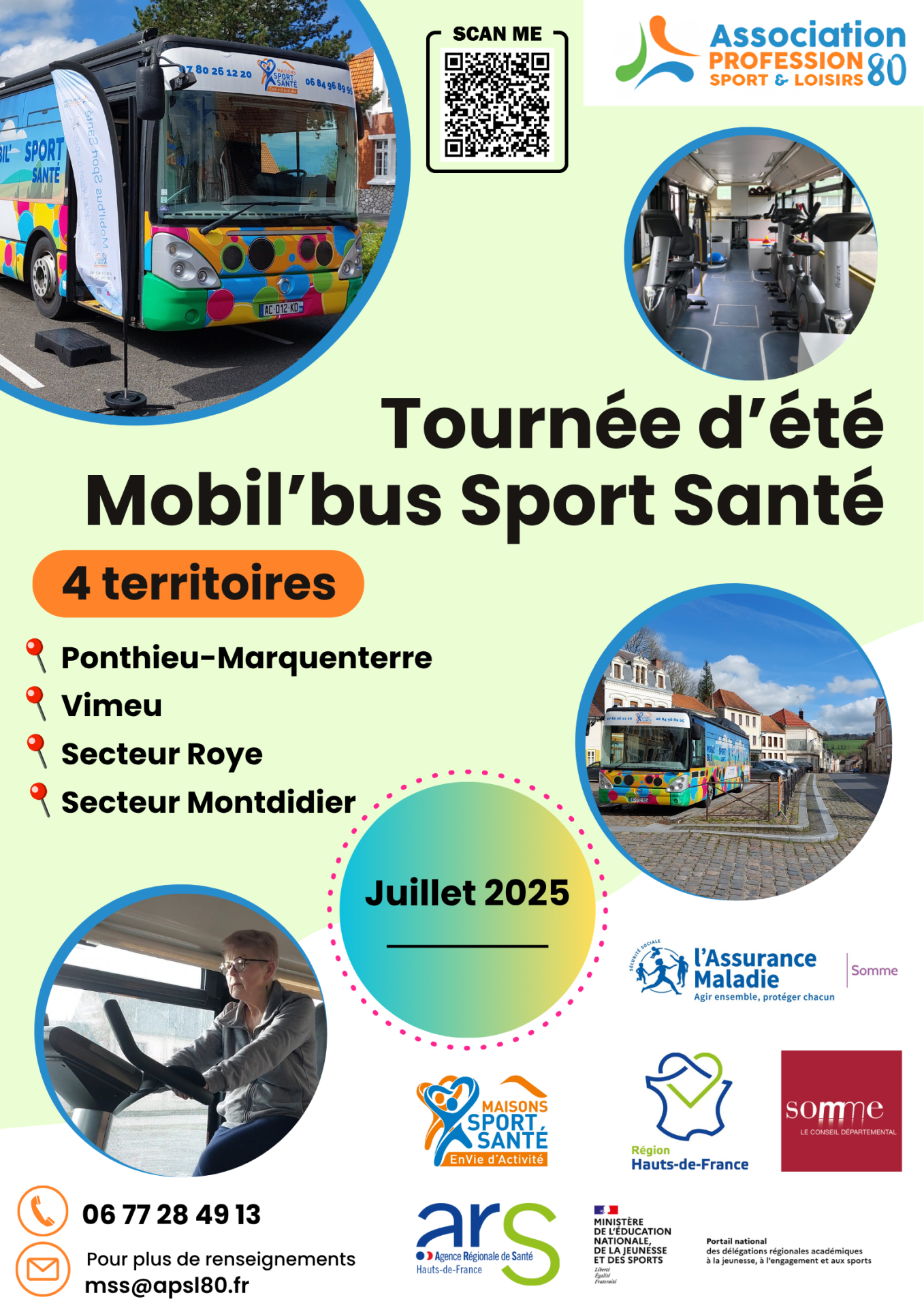 Affiche tournee d ete 2025 2